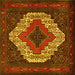 Square Persian Yellow Traditional Rug, tr2229yw
