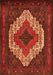 Serging Thickness of Machine Washable Persian Orange Traditional Area Rugs, wshtr2229org