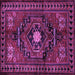 Square Machine Washable Persian Purple Traditional Area Rugs, wshtr222pur