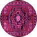 Round Persian Pink Traditional Rug, tr222pnk