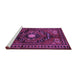 Sideview of Machine Washable Persian Purple Traditional Area Rugs, wshtr222pur