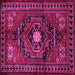 Square Machine Washable Persian Pink Traditional Rug, wshtr222pnk