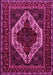 Machine Washable Persian Pink Traditional Rug, wshtr2230pnk