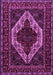 Machine Washable Persian Purple Traditional Area Rugs, wshtr2230pur