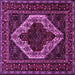 Square Machine Washable Persian Purple Traditional Area Rugs, wshtr2230pur