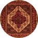 Machine Washable Persian Orange Traditional Area Rugs, wshtr2230org