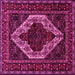 Square Machine Washable Persian Pink Traditional Rug, wshtr2230pnk