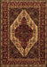 Machine Washable Persian Brown Traditional Rug, wshtr2230brn