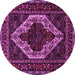 Round Persian Purple Traditional Rug, tr2230pur