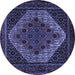 Round Machine Washable Persian Blue Traditional Rug, wshtr2231blu