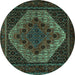 Round Persian Turquoise Traditional Rug, tr2231turq