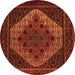 Square Persian Orange Traditional Rug, tr2231org