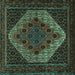 Square Persian Turquoise Traditional Rug, tr2231turq