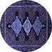 Round Persian Blue Traditional Rug, tr2232blu