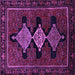 Square Persian Purple Traditional Rug, tr2232pur