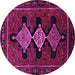 Round Persian Pink Traditional Rug, tr2232pnk