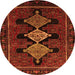 Square Persian Orange Traditional Rug, tr2232org