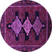 Round Persian Purple Traditional Rug, tr2232pur
