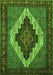 Serging Thickness of Machine Washable Persian Green Traditional Area Rugs, wshtr2233grn