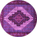 Round Machine Washable Persian Purple Traditional Area Rugs, wshtr2233pur