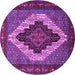 Round Persian Purple Traditional Rug, tr2233pur