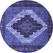 Round Persian Blue Traditional Rug, tr2233blu