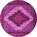 Round Machine Washable Persian Pink Traditional Rug, wshtr2233pnk