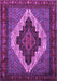 Machine Washable Persian Purple Traditional Area Rugs, wshtr2233pur