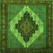 Serging Thickness of Persian Green Traditional Rug, tr2233grn