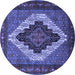 Round Machine Washable Persian Blue Traditional Rug, wshtr2233blu