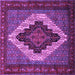 Square Machine Washable Persian Purple Traditional Area Rugs, wshtr2233pur