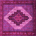 Square Machine Washable Persian Pink Traditional Rug, wshtr2233pnk