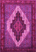 Machine Washable Persian Pink Traditional Rug, wshtr2233pnk