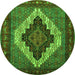 Square Persian Green Traditional Rug, tr2233grn
