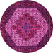 Round Machine Washable Persian Pink Traditional Rug, wshtr2234pnk