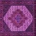 Square Machine Washable Persian Purple Traditional Area Rugs, wshtr2234pur