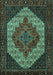 Machine Washable Persian Turquoise Traditional Area Rugs, wshtr2234turq