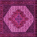 Square Machine Washable Persian Pink Traditional Rug, wshtr2234pnk