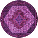 Round Machine Washable Persian Purple Traditional Area Rugs, wshtr2234pur