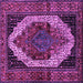 Square Persian Purple Traditional Rug, tr2235pur