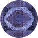 Round Machine Washable Persian Blue Traditional Rug, wshtr2235blu