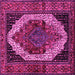 Square Machine Washable Persian Pink Traditional Rug, wshtr2235pnk