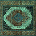 Square Persian Turquoise Traditional Rug, tr2235turq