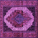 Square Machine Washable Persian Purple Traditional Area Rugs, wshtr2235pur