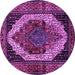 Round Machine Washable Persian Purple Traditional Area Rugs, wshtr2235pur