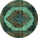 Round Persian Turquoise Traditional Rug, tr2235turq