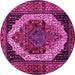 Round Machine Washable Persian Pink Traditional Rug, wshtr2235pnk