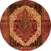 Machine Washable Persian Orange Traditional Area Rugs, wshtr2235org