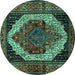 Round Machine Washable Persian Turquoise Traditional Area Rugs, wshtr2235turq