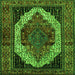 Serging Thickness of Persian Green Traditional Rug, tr2235grn